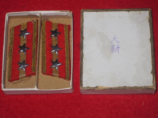 大尉.jpg