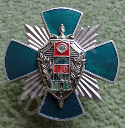 84782172 (2).jpg