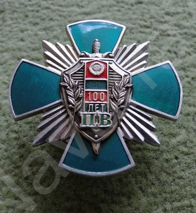 84782172 (1).jpg