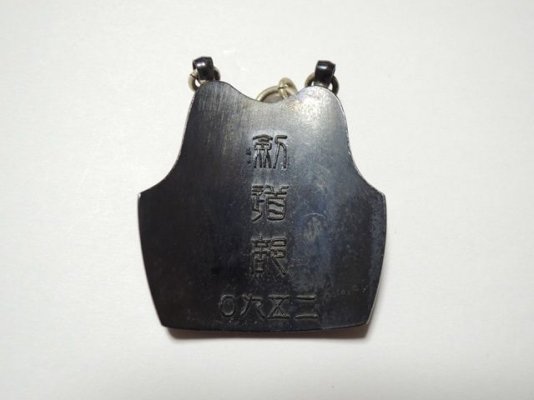 s-l1600 (5).jpg