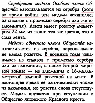 p0072.jpg