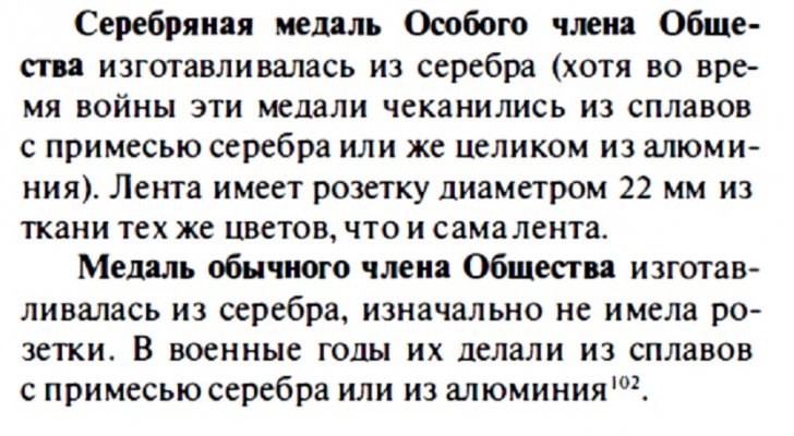 Безымянный8.jpg
