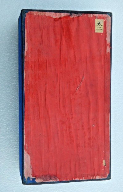 s-l1600 (11).jpg