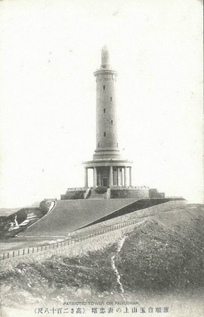 0_1308bd_cda55ea6_orig.jpg