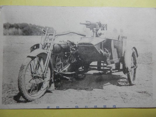 1923-Japanese-Army-picture-postcardHarley-Davidson-military-sidecarVery-Good-_57.jpg