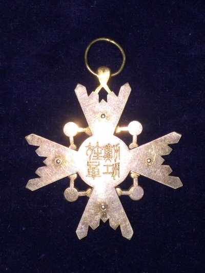 s-l1600 (7).jpg