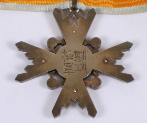 s-l1600 (3).jpg