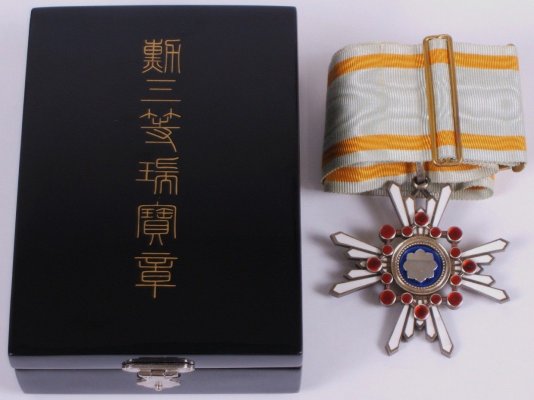 s-l1600.jpg