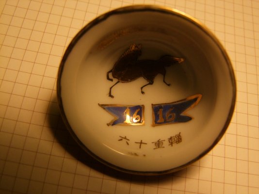 DSCF4070.JPG