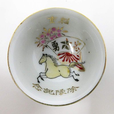 s-l1600.jpg