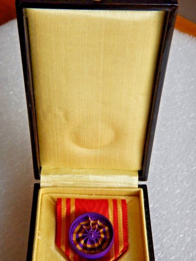 ям Manchukuo-RED-CROSS-medal1932award-from-_57.jpg
