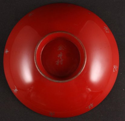 s-l1600 (1).jpg