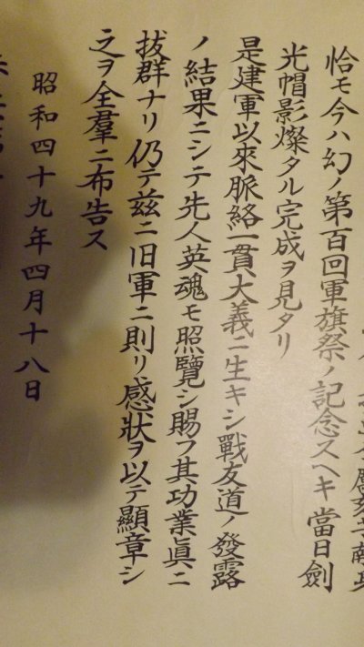 DSCF8030.JPG