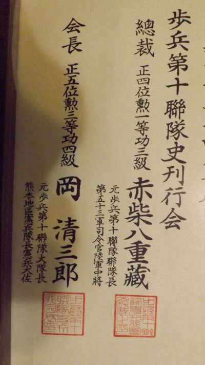 DSCF8031.JPG
