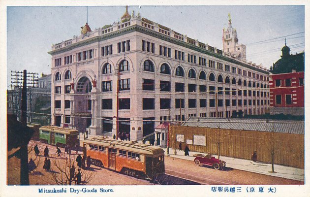 Postcard4a.jpg