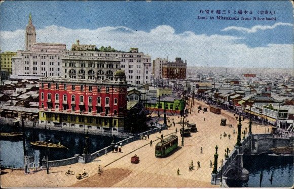 Postcard7a.jpg