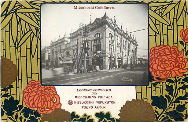 Postcard9a.jpg
