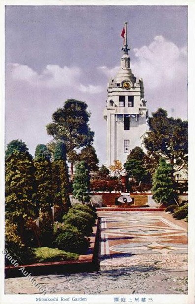 Postcard10a.jpg
