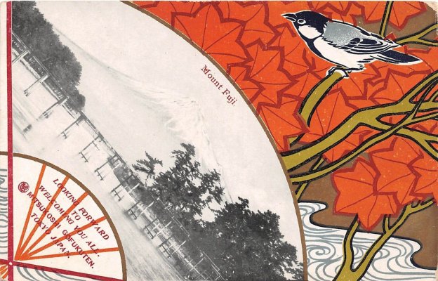 Postcard19a.jpg