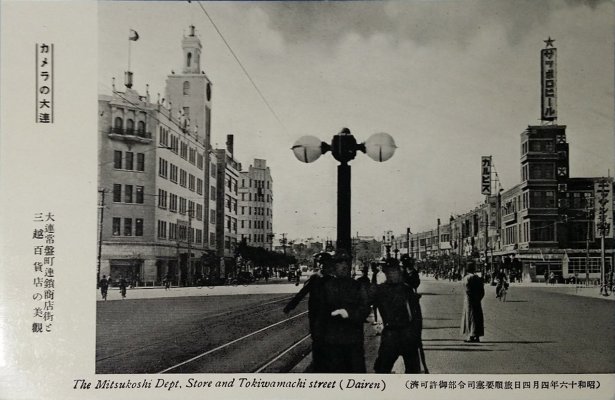 Postcard20a.jpg