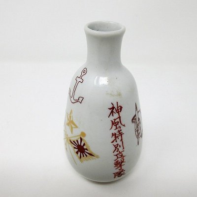 s-l1600 (5).jpg