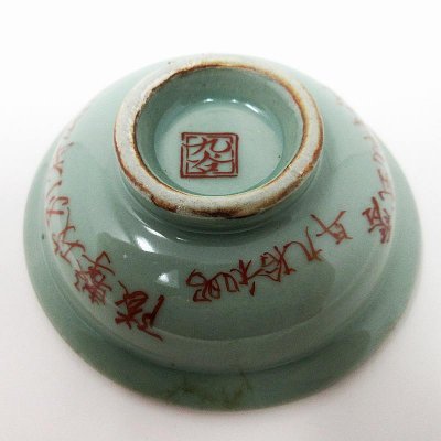 s-l1600 (19).jpg