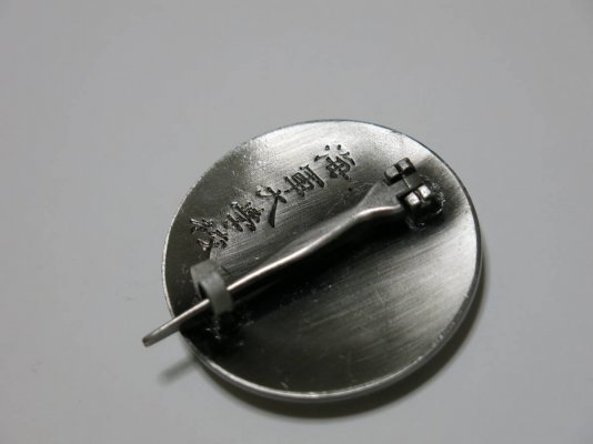 i-img1200x900-1524427942ntjd6v264447.jpg