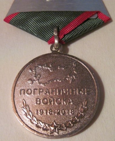85644909 (1).jpg
