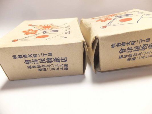 i-img1200x900-152619531330s6t7226335.jpg