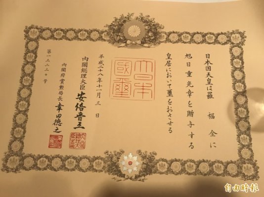 600_1881607_3.jpg