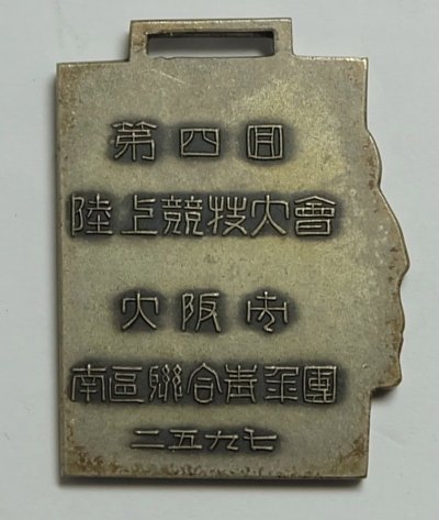 s-l1600 (1).jpg