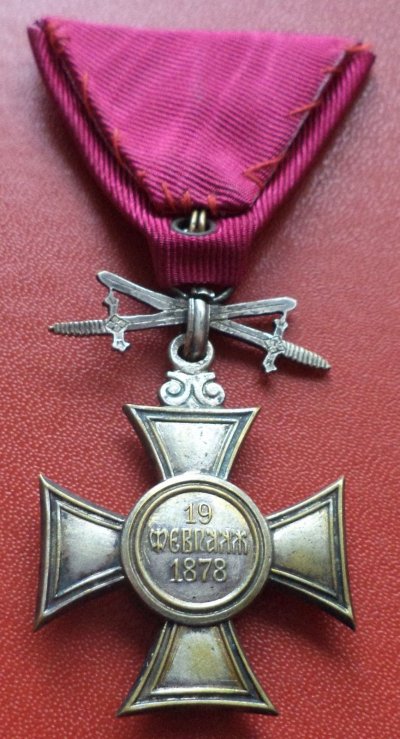 s-l1600 (1).jpg