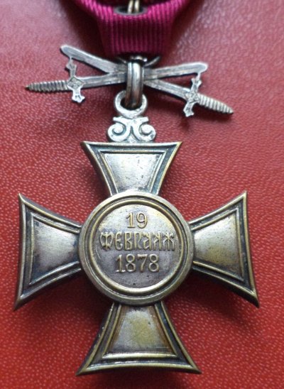 s-l1600 (3).jpg