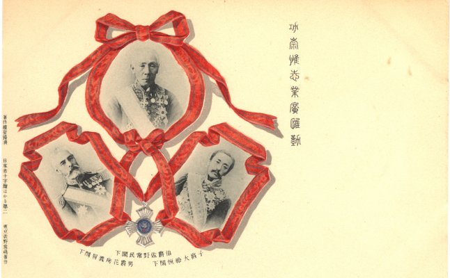 nlm_nlmuid-101660183-img.jpg