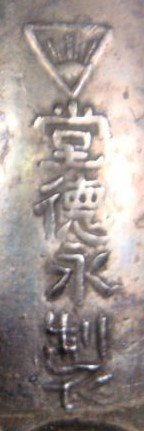 0 picture (1).jpg