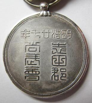 fsdg_029-309x345.jpg