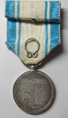 fsdg_028-266x464.jpg