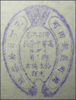 sdg_035-250x330.jpg