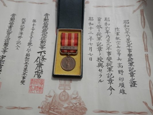 i-img650x488-1526864663wjqhtl783296.jpg