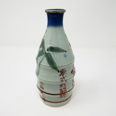 s-l1600 (12).jpg