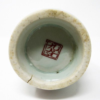 s-l1600 (17).jpg