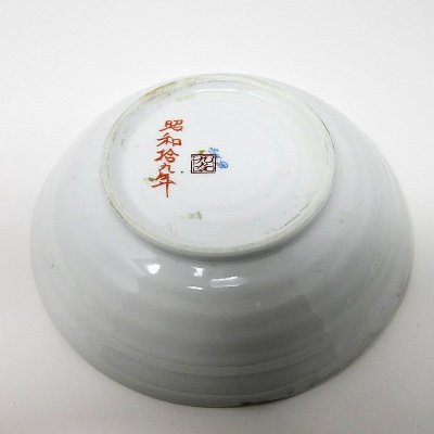 s-l1600 (40).jpg