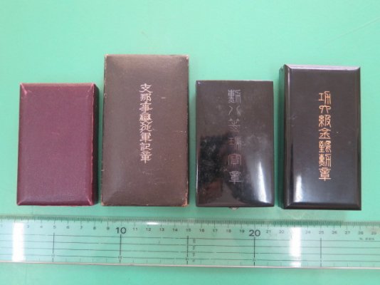 i-img640x480-1527572946nxzcpy823941.jpg