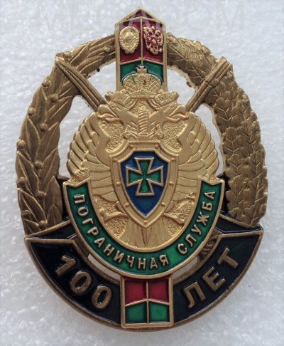 86923319.jpg