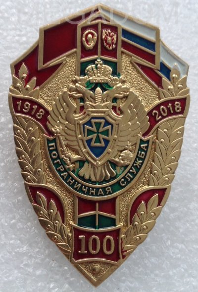 86921559.jpg
