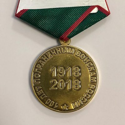86947431 (1).jpg