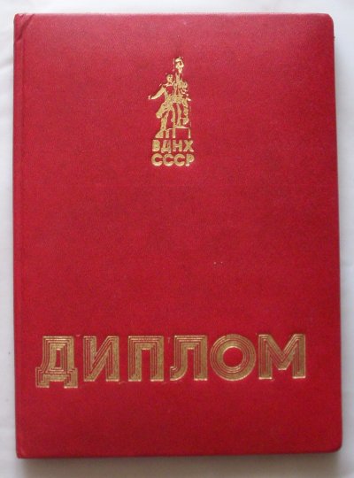 DSCN7421.JPG