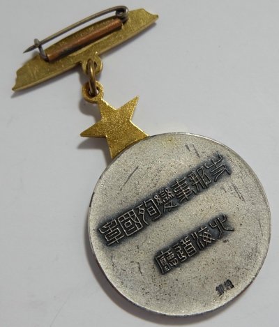 s-l1600 (1).jpg