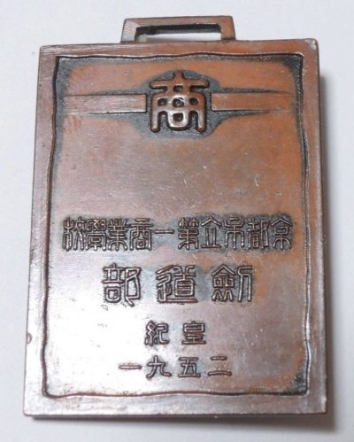 s-l1600 (1).jpg
