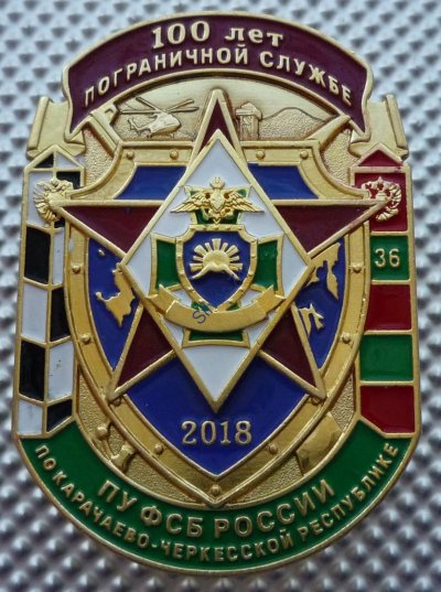 82875443.jpg